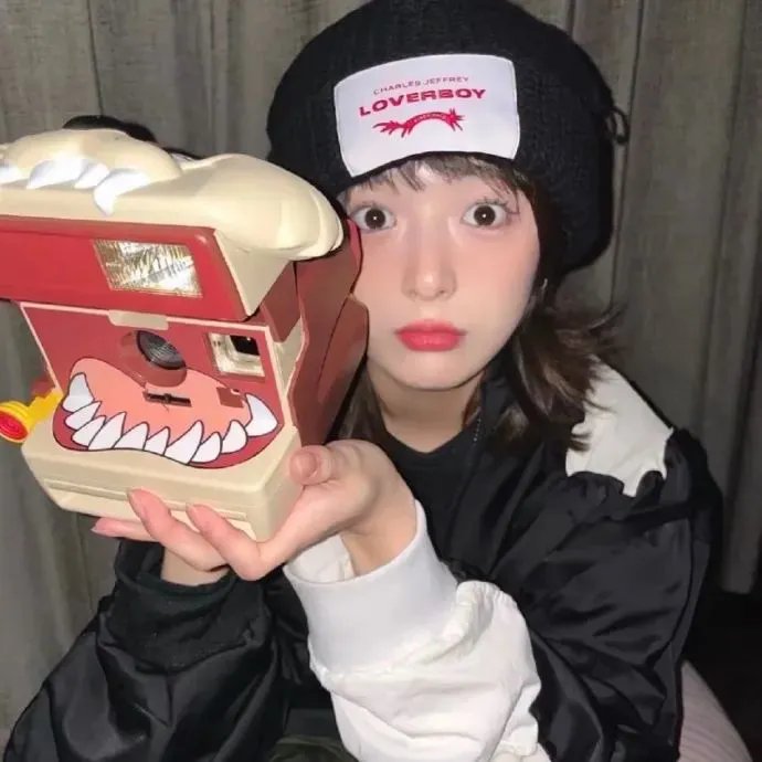 爱妻